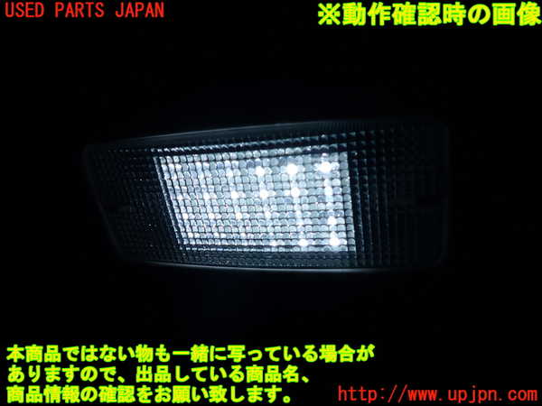 2UPJ-9237346411]VW ルポGTI(6EAVY)ルームランプ1 (真中 1列目) 中古_4