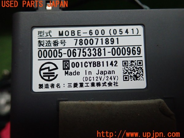 3UPJ=9237350503]コルト ラリーアート バージョンR(Z27AG)後期 三菱重工業 ミツビシ MOBE-600 ETC車載器 中古_5