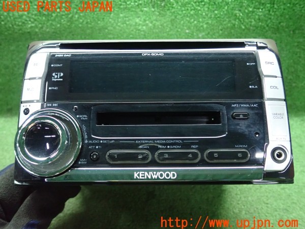 3UPJ=9237350518]コルト ラリーアート バージョンR(Z27AG)後期 KENWOOD ケンウッド DPX-50MD CD・MDプレーヤー 中古_2