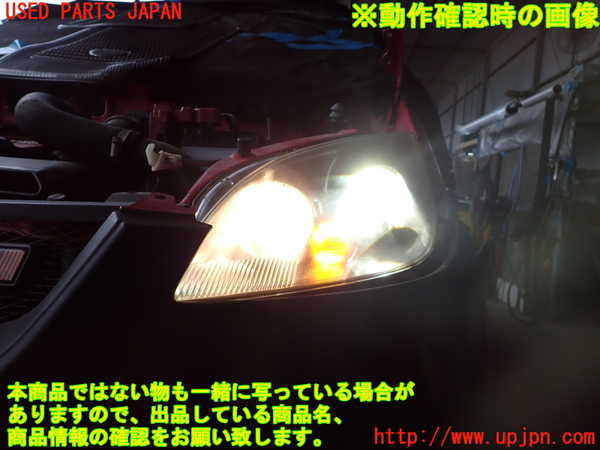 2UPJ-9237351132]コルト ラリーアート バージョンR(Z27AG)左ヘッドライト HID 中古_5