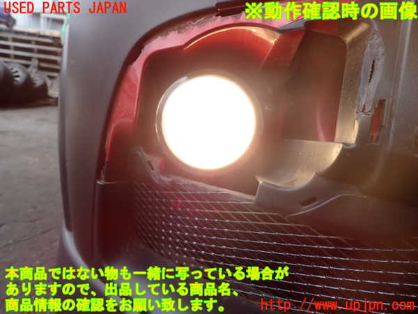 2UPJ-9237351180]コルト ラリーアート バージョンR(Z27AG)右フォグ 中古_5