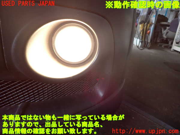 2UPJ-9237351182]コルト ラリーアート バージョンR(Z27AG)左フォグ 中古_5