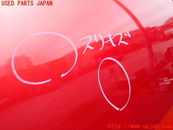 2UPJ-9237351290]コルト ラリーアート バージョンR(Z27AG)右後ドア (43R-007953) 中古_4