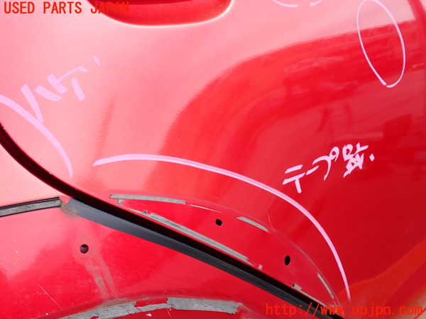 2UPJ-9237351290]コルト ラリーアート バージョンR(Z27AG)右後ドア (43R-007953) 中古_5