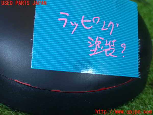 2UPJ-9237351210]コルト ラリーアート バージョンR(Z27AG)右ドアミラー 中古_3
