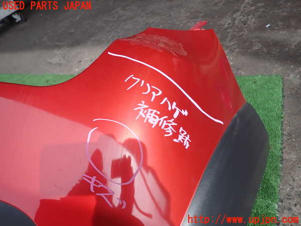 2UPJ-9237351610]コルト ラリーアート バージョンR(Z27AG)リアバンパー 中古_2