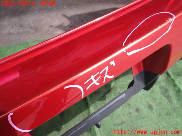 2UPJ-9237351610]コルト ラリーアート バージョンR(Z27AG)リアバンパー 中古_3