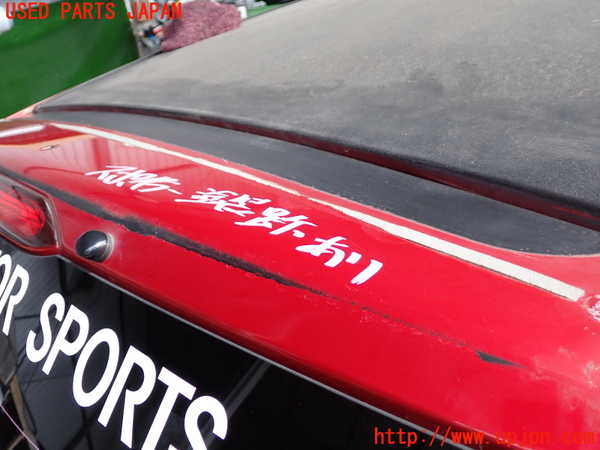 2UPJ-9237351566]コルト ラリーアート バージョンR(Z27AG)バックドア リアゲート ハッチ 中古_2