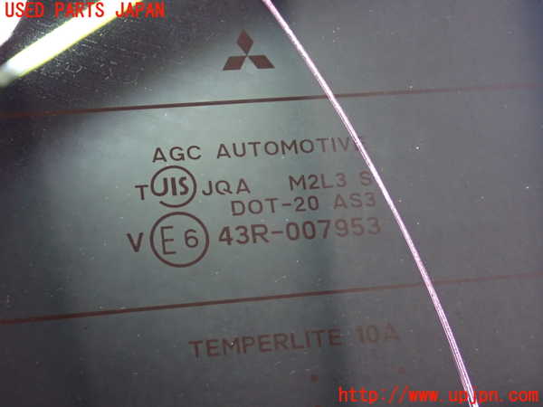 2UPJ-9237351566]コルト ラリーアート バージョンR(Z27AG)バックドア リアゲート ハッチ 中古_4