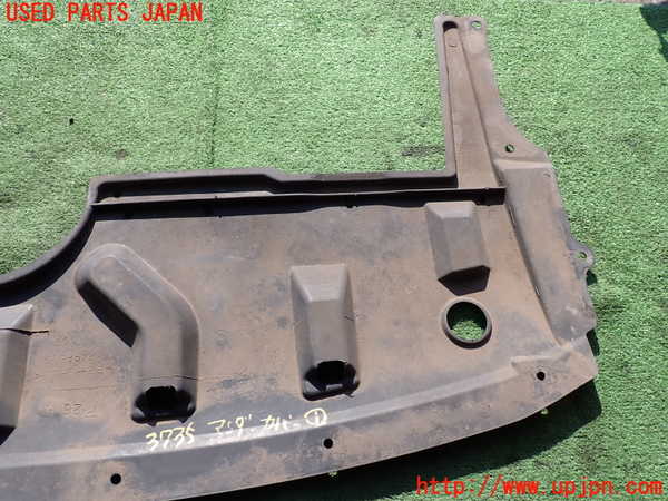 2UPJ-9237351721]コルト ラリーアート バージョンR(Z27AG)アンダーカバー1 中古_2