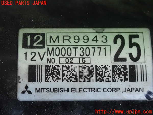 2UPJ-9237356010]コルト ラリーアート バージョンR(Z27AG)セルモーター 中古_3