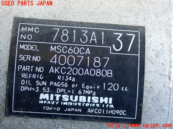 2UPJ-9237356025]コルト ラリーアート バージョンR(Z27AG)エアコンコンプレッサー 中古_3