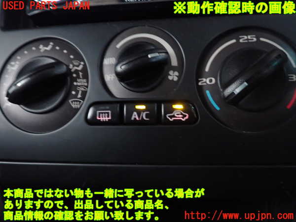 2UPJ-9237356066]コルト ラリーアート バージョンR(Z27AG)エアコンスイッチ1 中古_4