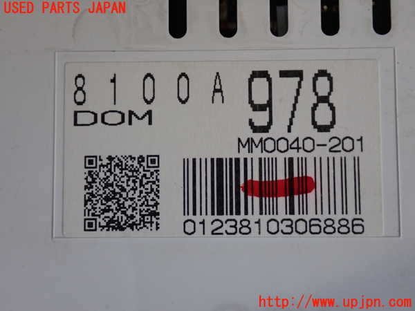 2UPJ-9237356170]コルト ラリーアート バージョンR(Z27AG)スピードメーター 中古_4
