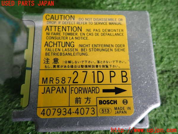 2UPJ-9237356145]コルト ラリーアート バージョンR(Z27AG)エアバッグコンピューター 中古_3