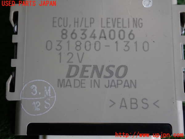 2UPJ-9237356146]コルト ラリーアート バージョンR(Z27AG)コンピューター1 中古_3