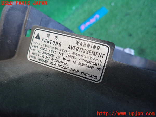 2UPJ-9237356836]コルト ラリーアート バージョンR(Z27AG)電動ファン1 (ジャンク品) 中古_3