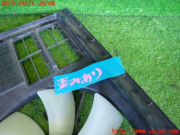 2UPJ-9237356836]コルト ラリーアート バージョンR(Z27AG)電動ファン1 (ジャンク品) 中古_4
