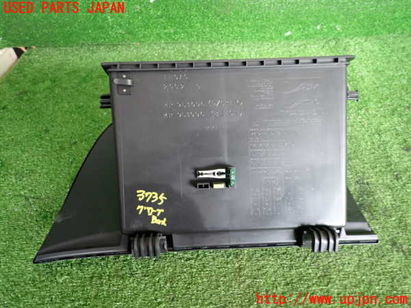 2UPJ-9237357516]コルト ラリーアート バージョンR(Z27AG)グローブボックス1 中古_3