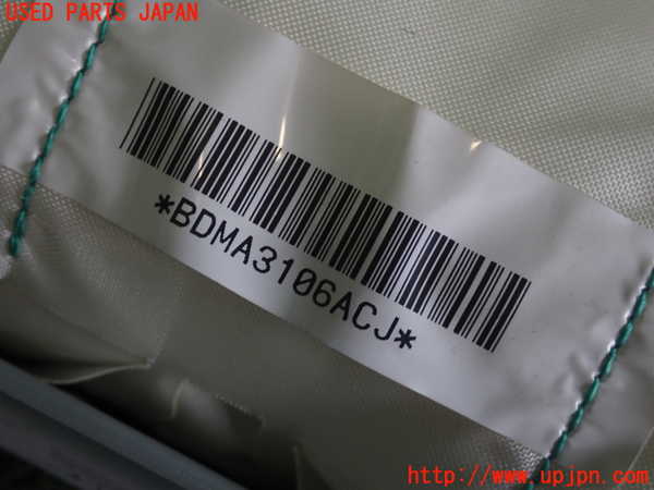 2UPJ-9237357870]コルト ラリーアート バージョンR(Z27AG)助手席側エアバッグカバー 中古_4