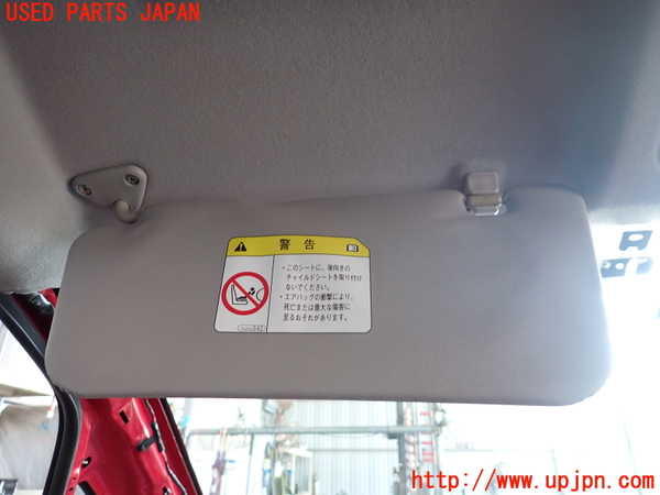 2UPJ-9237357630]コルト ラリーアート バージョンR(Z27AG)室内サンバイザー左側 中古_2