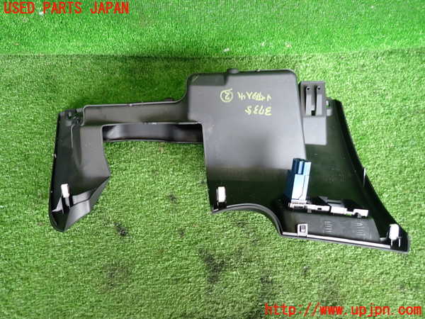 2UPJ-9237357842]コルト ラリーアート バージョンR(Z27AG)小物入れ2 中古_2