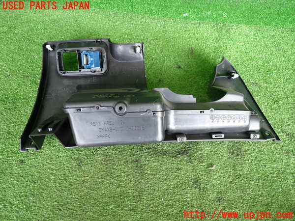 2UPJ-9237357842]コルト ラリーアート バージョンR(Z27AG)小物入れ2 中古_3