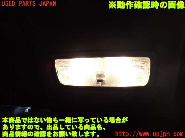 2UPJ-9237356411]コルト ラリーアート バージョンR(Z27AG)ルームランプ1 (真中 1列目) 中古_2