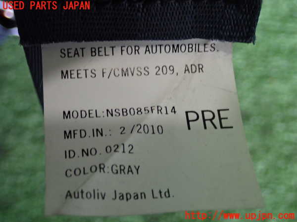 2UPJ-9237357045]コルト ラリーアート バージョンR(Z27AG)運転席シートベルト 中古_4