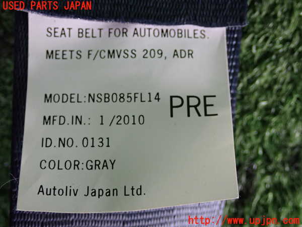 2UPJ-9237357075]コルト ラリーアート バージョンR(Z27AG)助手席シートベルト 中古_4