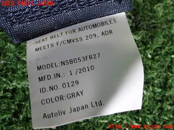 2UPJ-9237357155]コルト ラリーアート バージョンR(Z27AG)右2列目シートベルト 中古_4