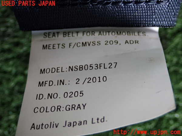2UPJ-9237357185]コルト ラリーアート バージョンR(Z27AG)左2列目シートベルト 中古_4