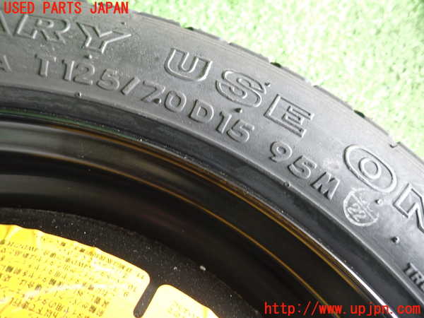 2UPJ-9237359601]コルト ラリーアート バージョンR(Z27AG)スペアタイヤ1 中古_2