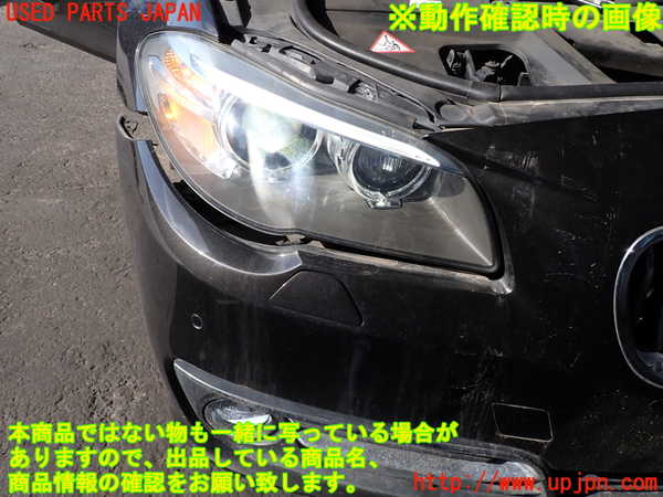 2UPJ-9237361130]BMW 523i F10(XG20)右ヘッドライト HID 中古_4