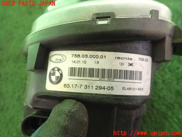 2UPJ-9237361180]BMW 523i F10(XG20)右フォグ 中古_3