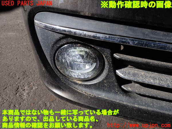 2UPJ-9237361180]BMW 523i F10(XG20)右フォグ 中古_4