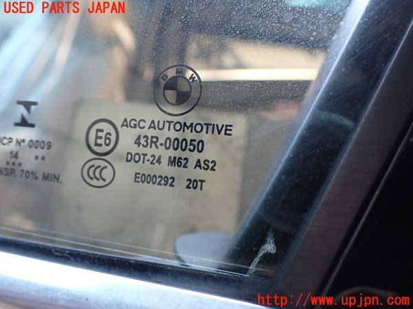2UPJ-9237361260]BMW 523i F10(XG20)左前ドア 中古 AGC M62 43R-00050_3