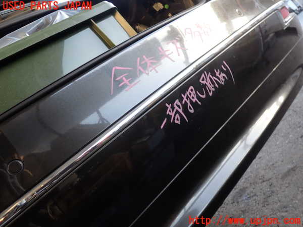2UPJ-9237361610]BMW 523i F10(XG20)リアバンパー 中古_5