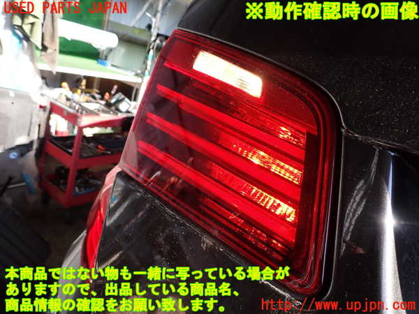 2UPJ-9237361552]BMW 523i F10(XG20)左リアフィニッシャー 中古_4