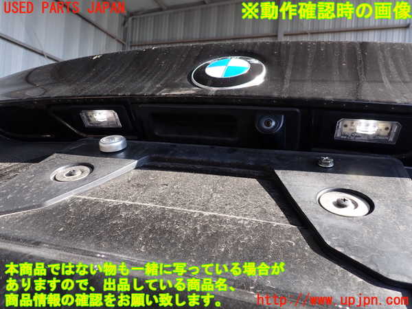 2UPJ-9237361500]BMW 523i F10(XG20)トランク 中古_4