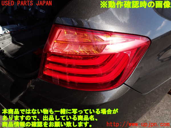 2UPJ-9237361530]BMW 523i F10(XG20)右テールランプ 中古_4
