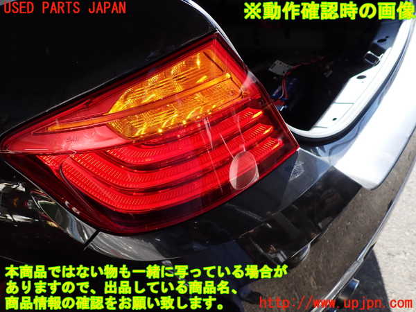 2UPJ-9237361536]BMW 523i F10(XG20)左テールランプ 中古_4