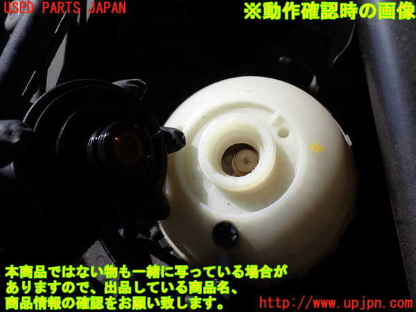 2UPJ-9237362410]BMW 523i F10(XG20)ラジエータータンク 中古_3