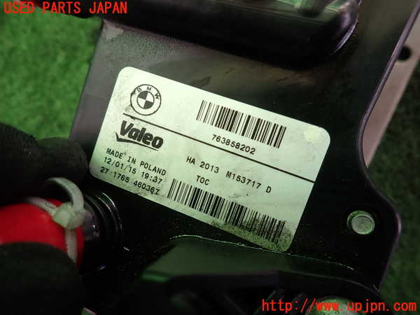 2UPJ-9237362481]BMW 523i F10(XG20)オイルクーラー1 中古_3