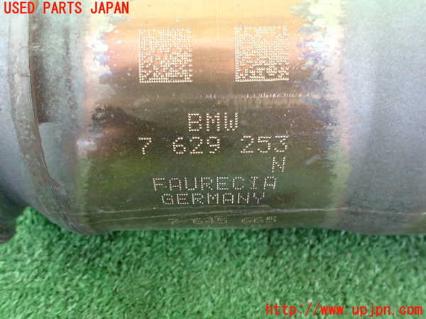 2UPJ-9237362661]BMW 523i F10(XG20)触媒1 中古_2