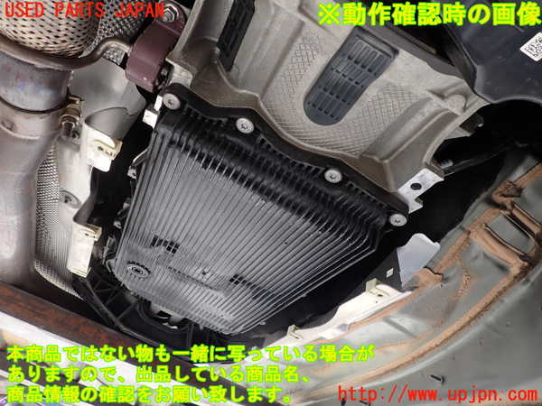 2UPJ-9237363010]BMW 523i F10(XG20)ミッション AT N20B20B 中古_4