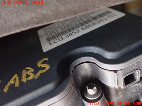 2UPJ-9237364040]BMW 523i F10(XG20)ABSアクチュエーター 中古_3
