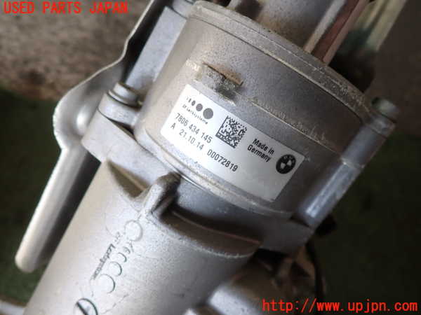 2UPJ-9237364235]BMW 523i F10(XG20)パワステギアボックス 中古_4