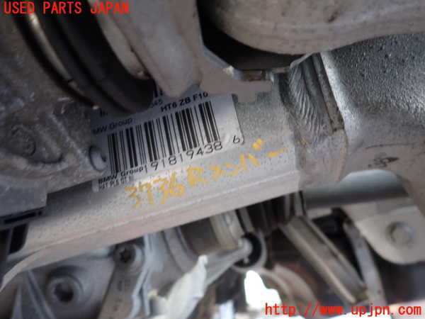 2UPJ-9237365295]BMW 523i F10(XG20)リアメンバー 中古_4