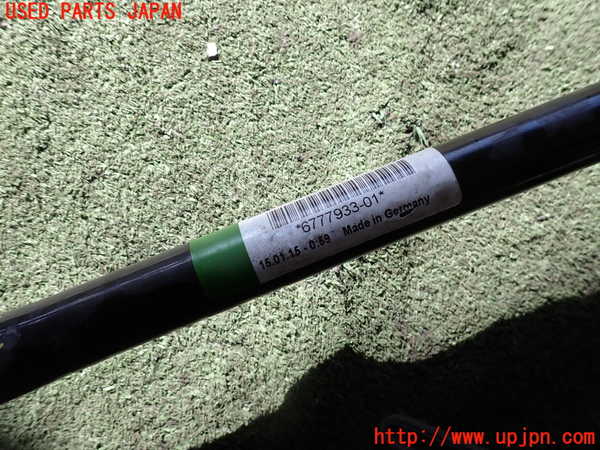 2UPJ-9237365440]BMW 523i F10(XG20)フロントスタビライザー 中古_4